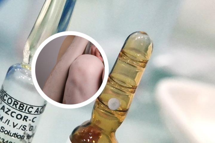 白癜风中医书